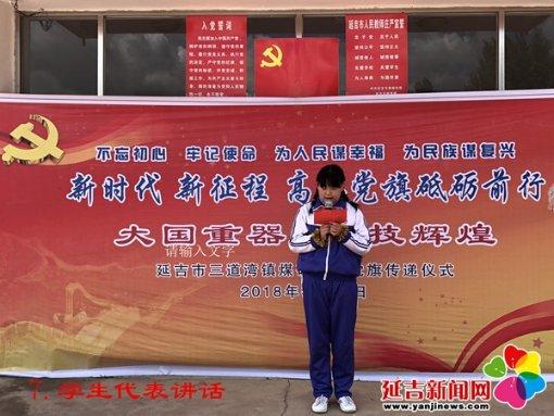 时尚可爱的准妈妈